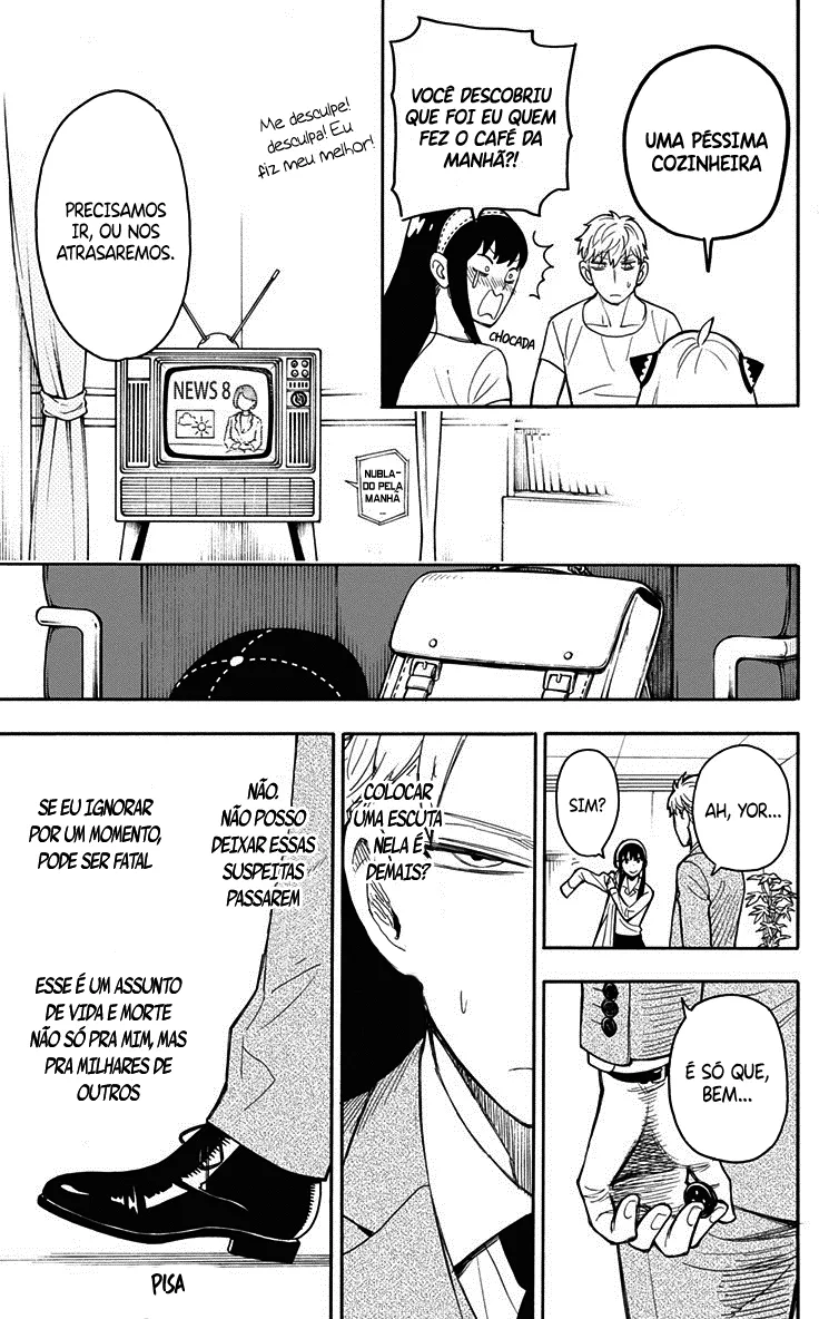 Read SPY×FAMILY BR Manga Online