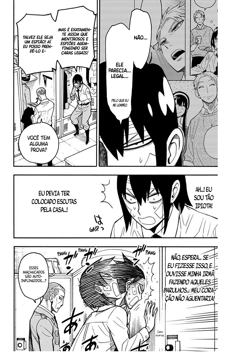 Read SPY×FAMILY BR Manga Online