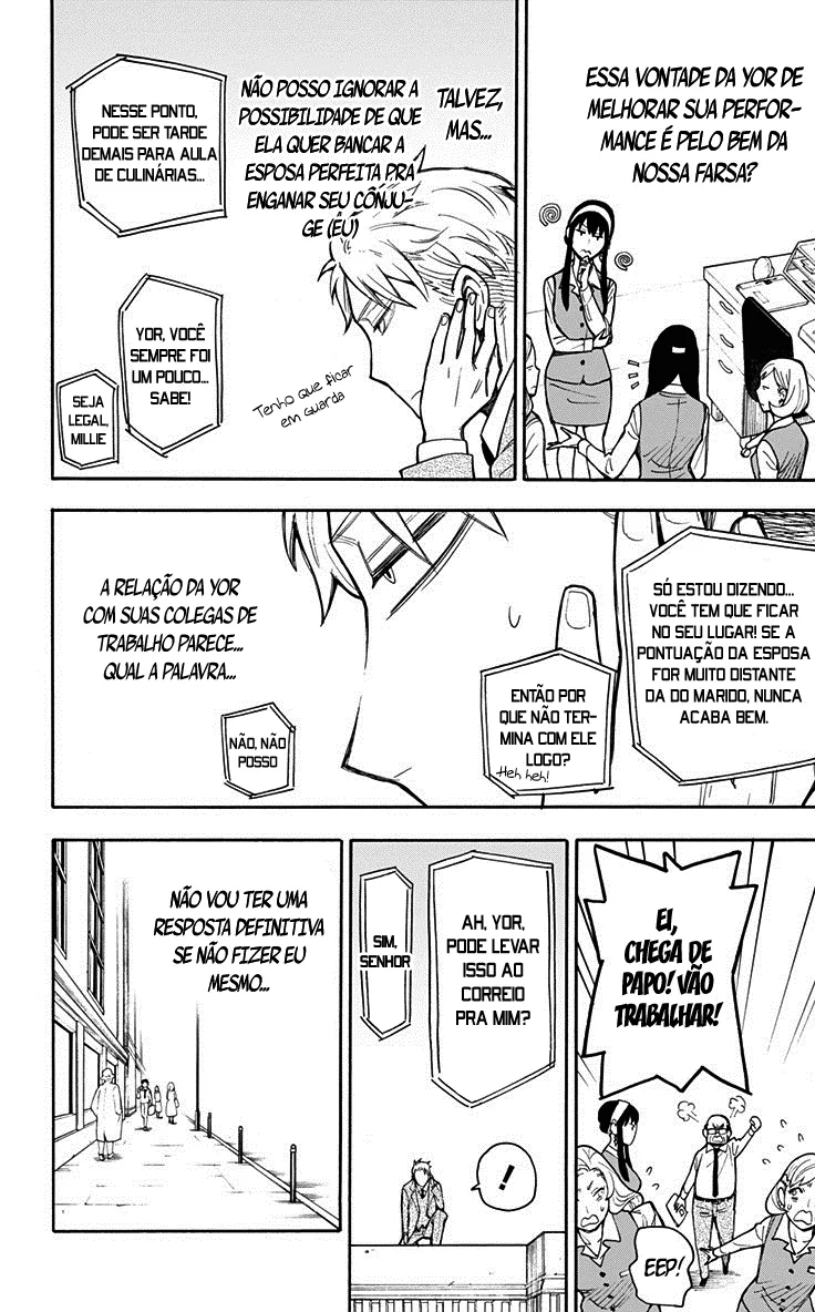 Read SPY×FAMILY BR Manga Online