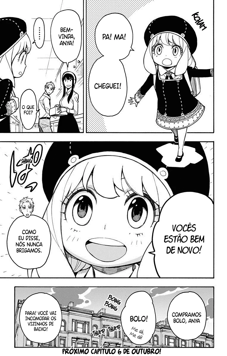 Read SPY×FAMILY BR Manga Online