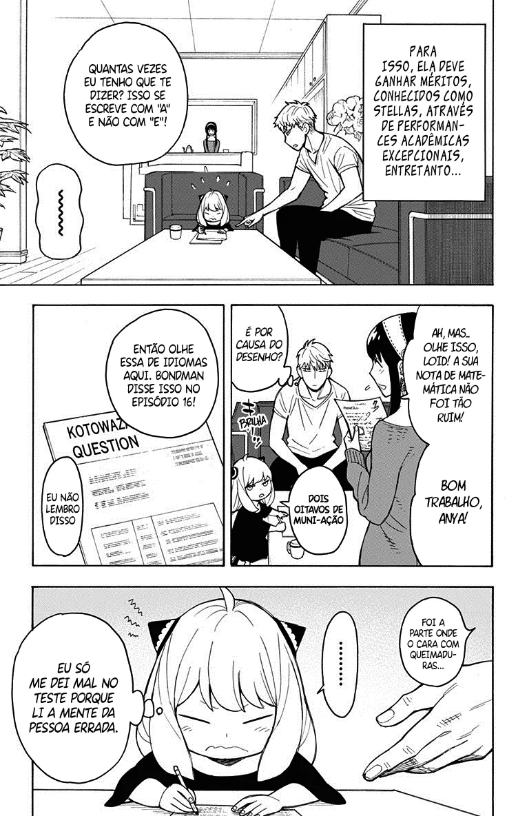 Read SPY×FAMILY BR Manga Online