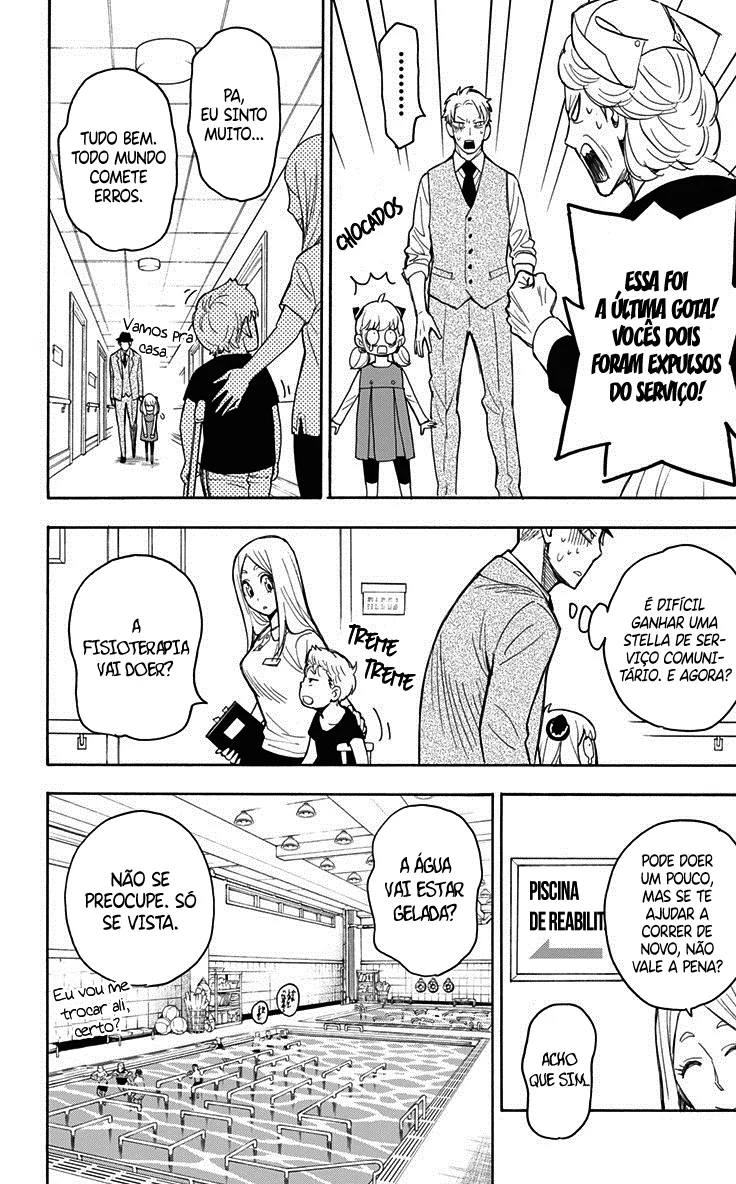 Read SPY×FAMILY BR Manga Online