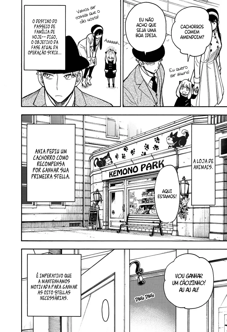 Read SPY×FAMILY BR Manga Online