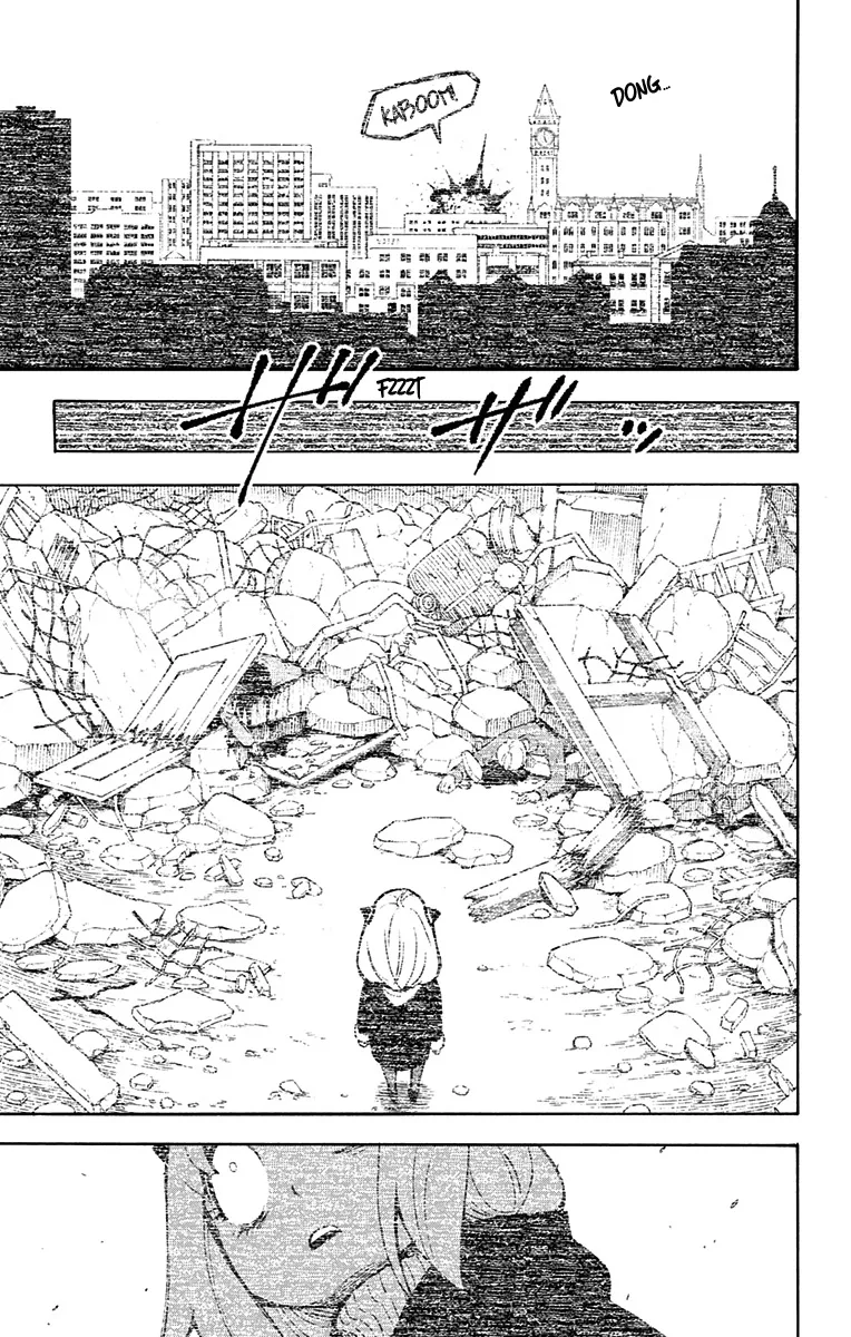 Read SPY×FAMILY BR Manga Online