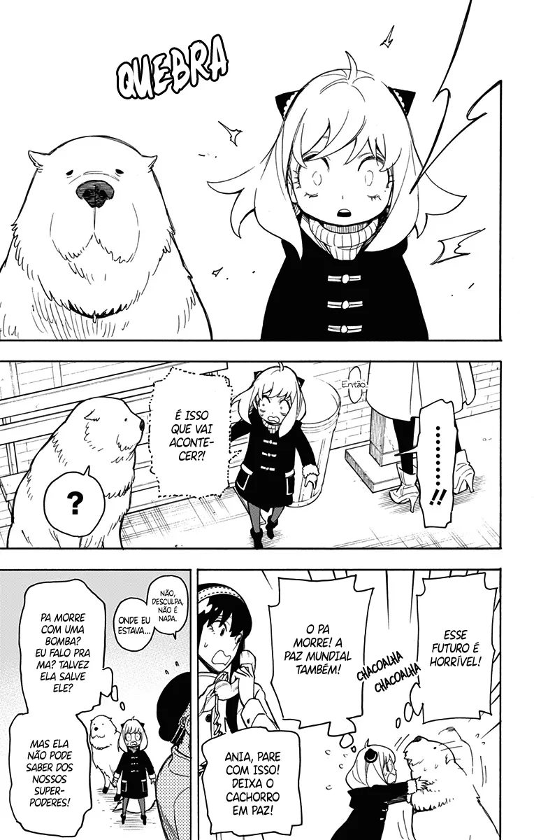 Read SPY×FAMILY BR Manga Online