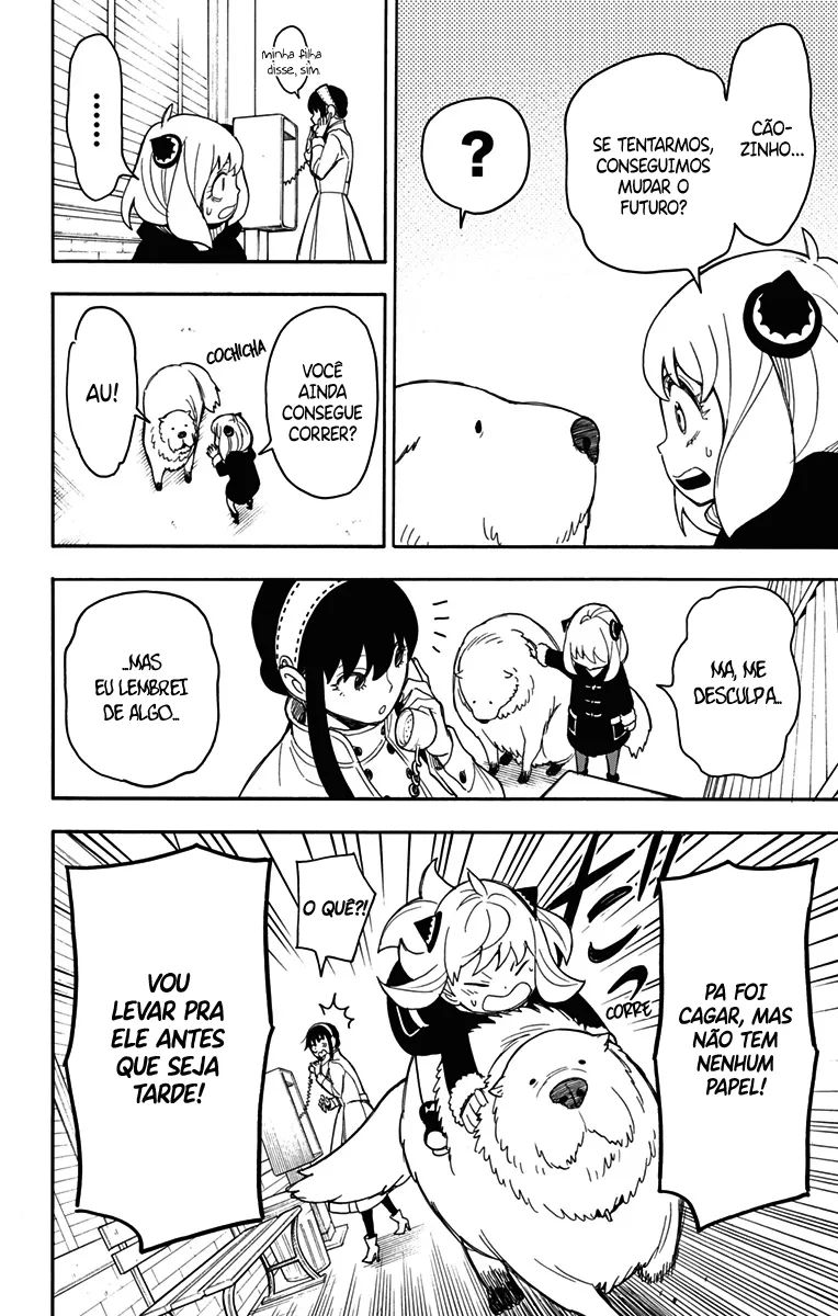 Read SPY×FAMILY BR Manga Online