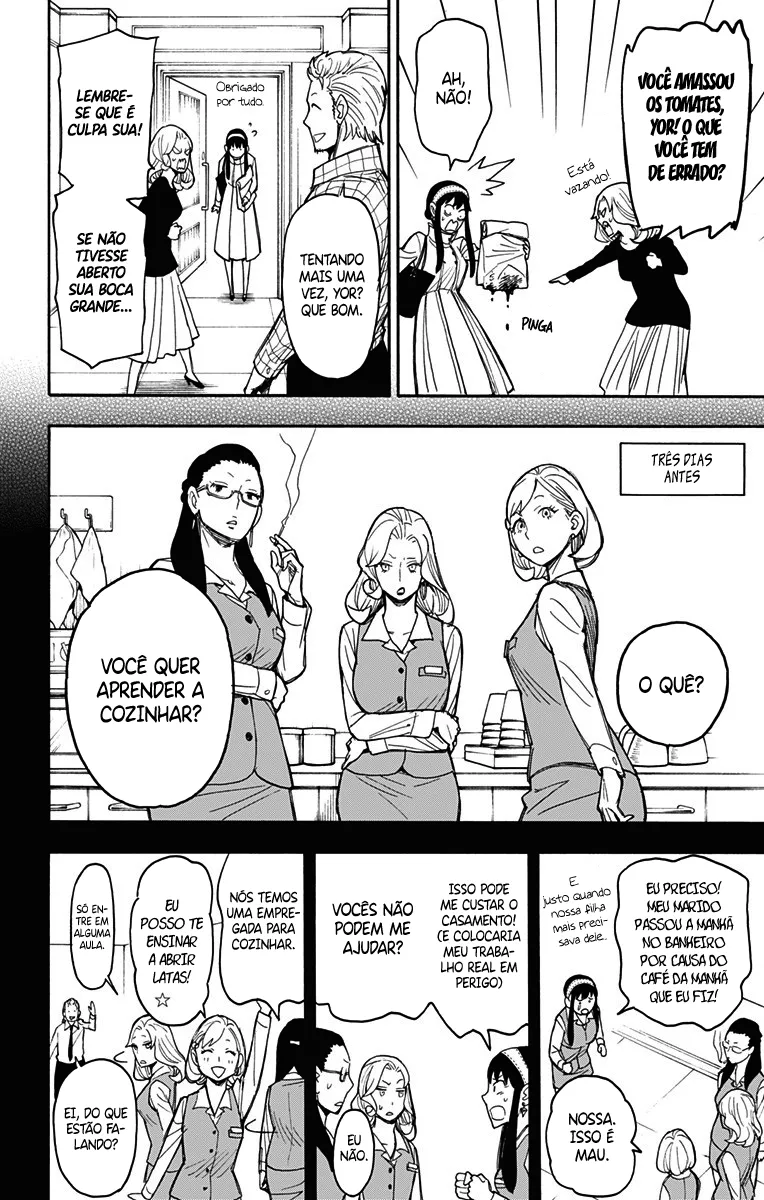 Read SPY×FAMILY BR Manga Online