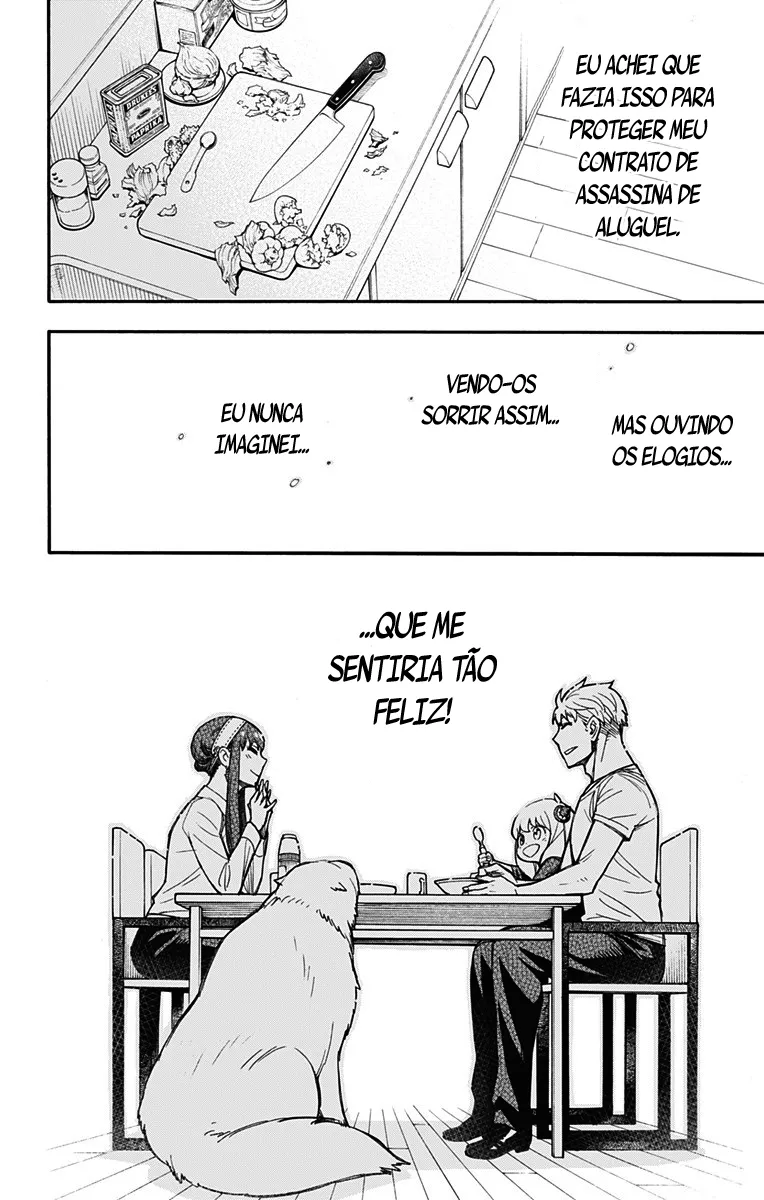 Read SPY×FAMILY BR Manga Online