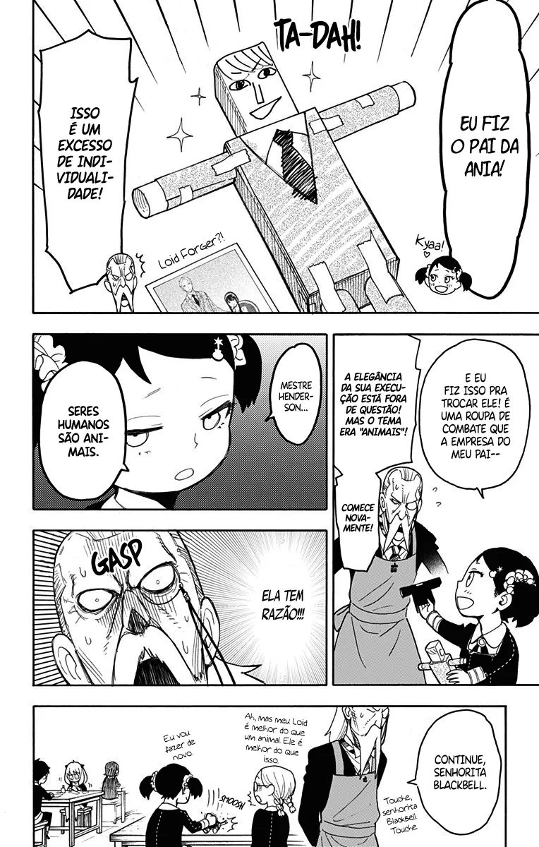 Read SPY×FAMILY BR Manga Online