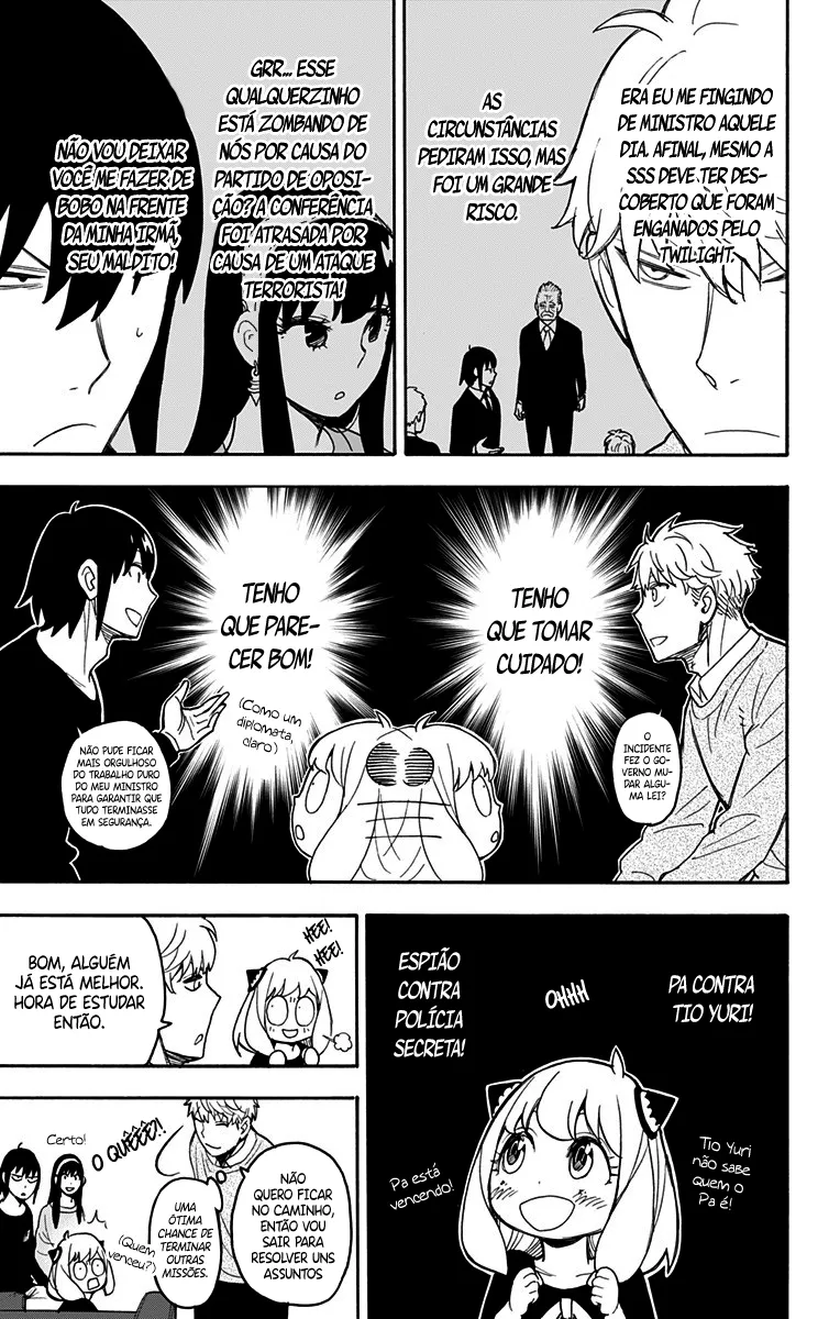 Read SPY×FAMILY BR Manga Online