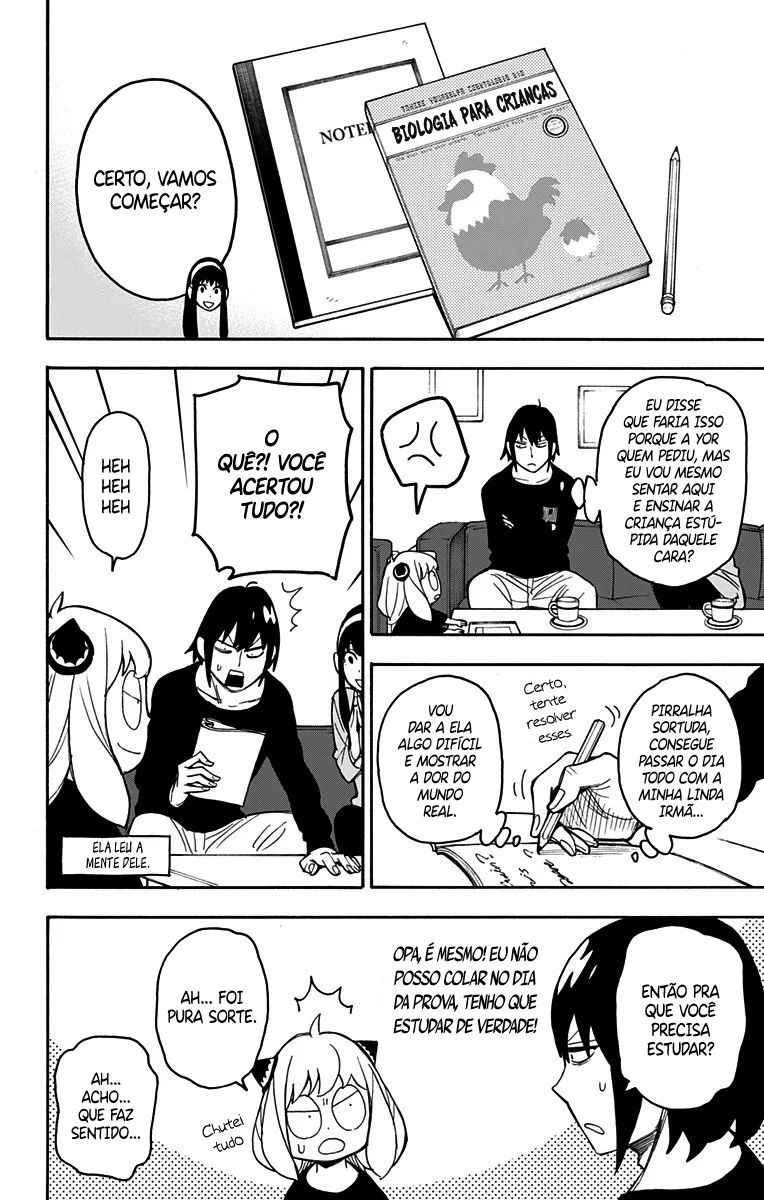 Read SPY×FAMILY BR Manga Online