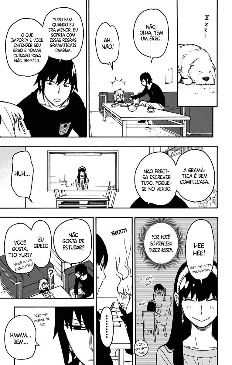 Read SPY×FAMILY BR Manga Online