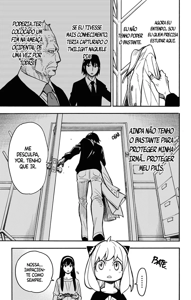 Read SPY×FAMILY BR Manga Online