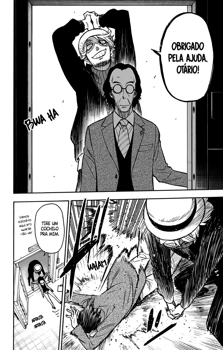Read SPY×FAMILY BR Manga Online