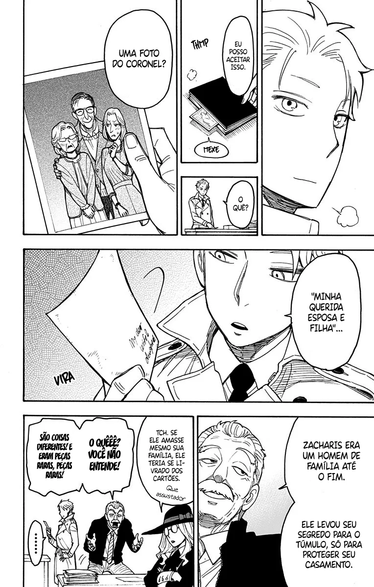 Read SPY×FAMILY BR Manga Online