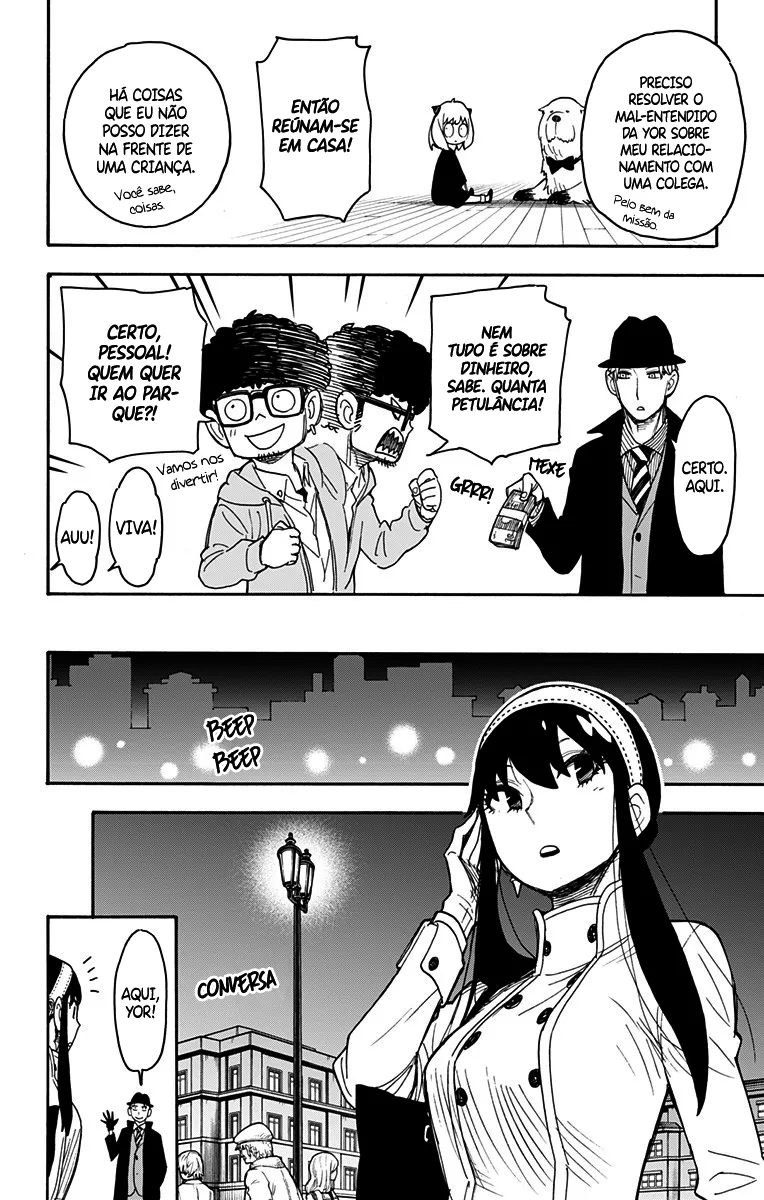 Read SPY×FAMILY BR Manga Online