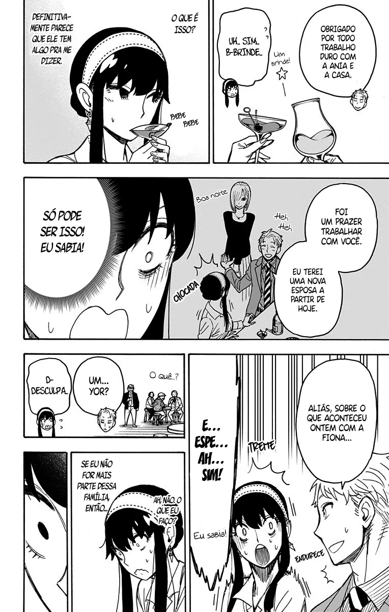 Read SPY×FAMILY BR Manga Online