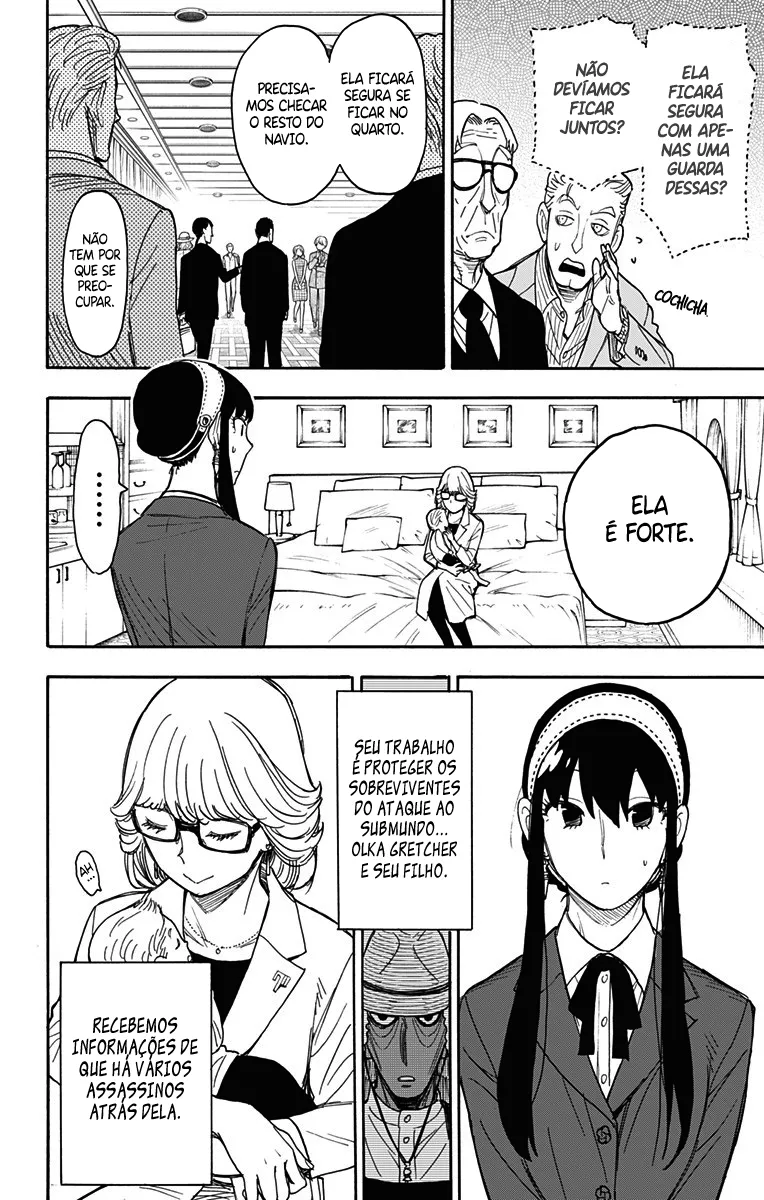Read SPY×FAMILY BR Manga Online