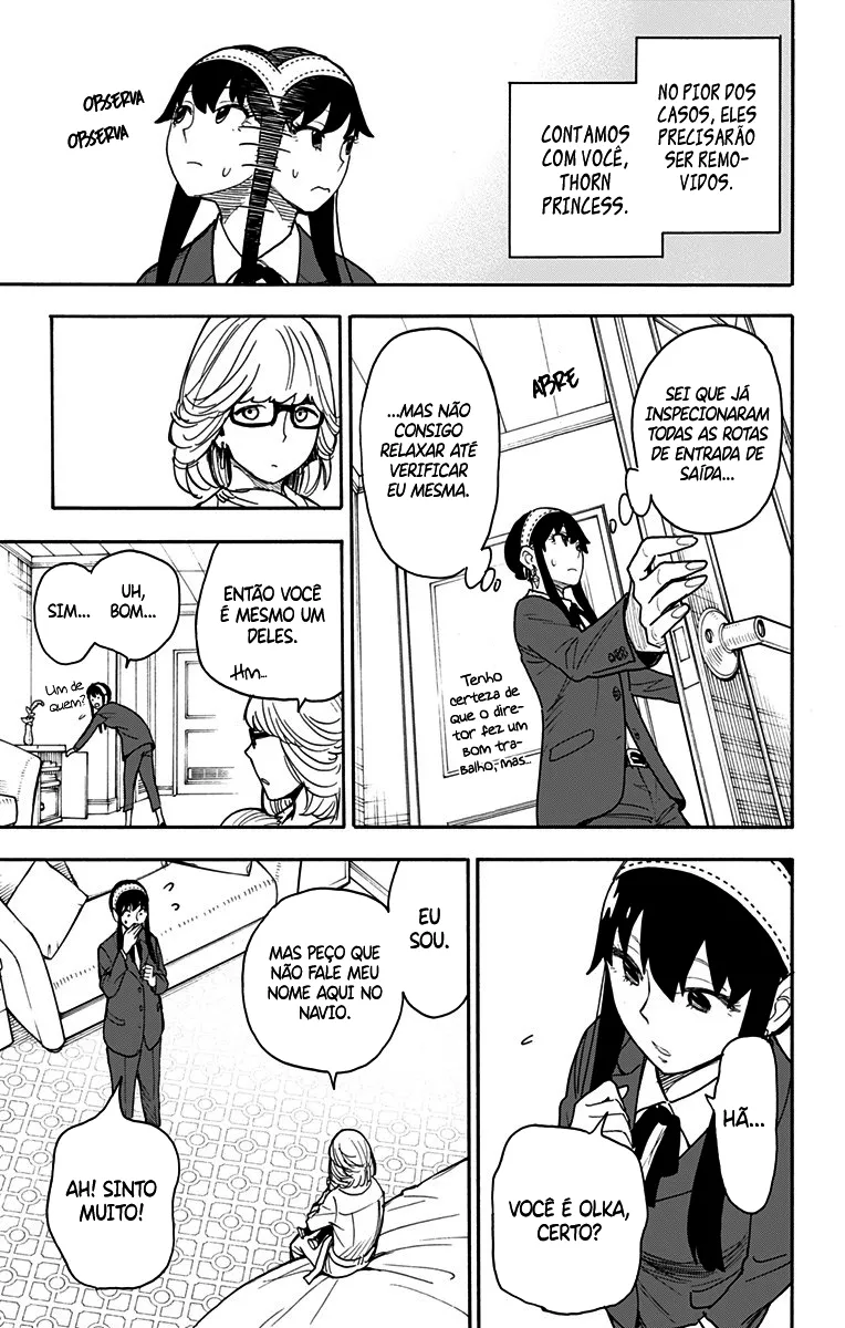 Read SPY×FAMILY BR Manga Online