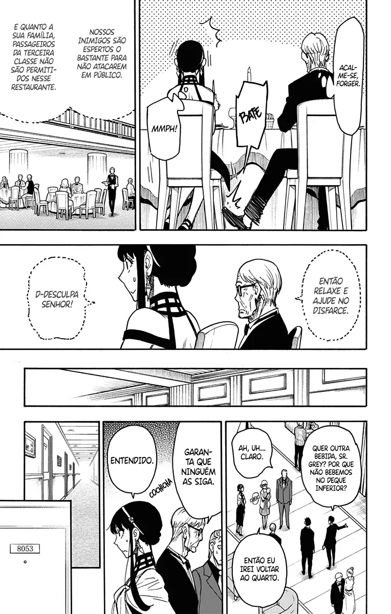 Read SPY×FAMILY BR Manga Online