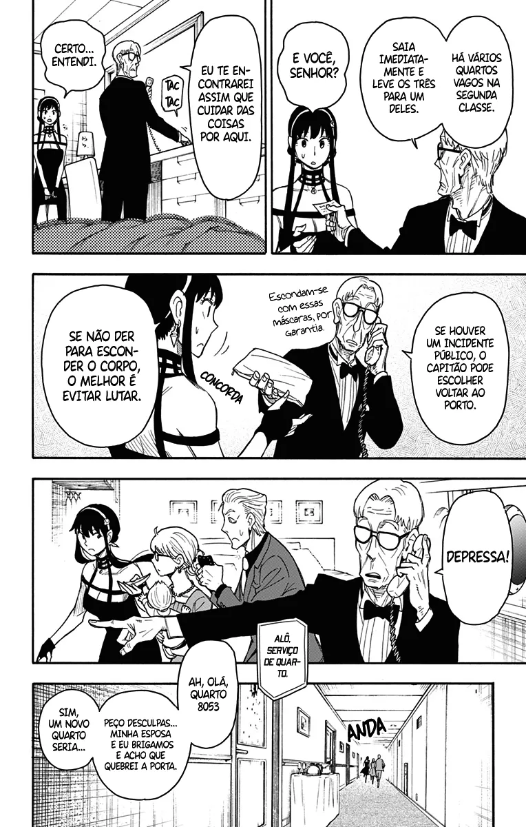 Read SPY×FAMILY BR Manga Online