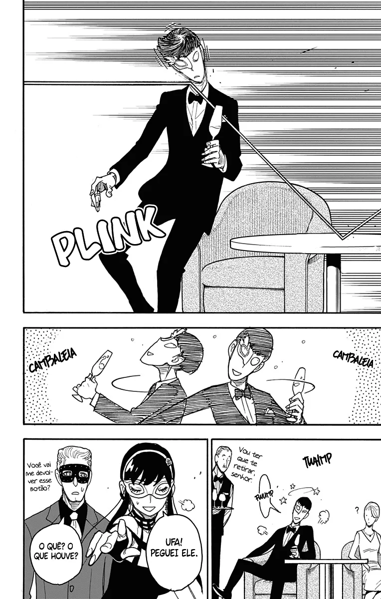 Read SPY×FAMILY BR Manga Online