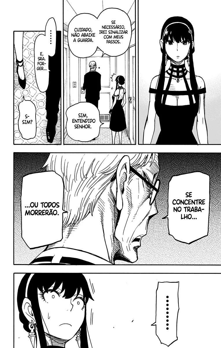 Read SPY×FAMILY BR Manga Online