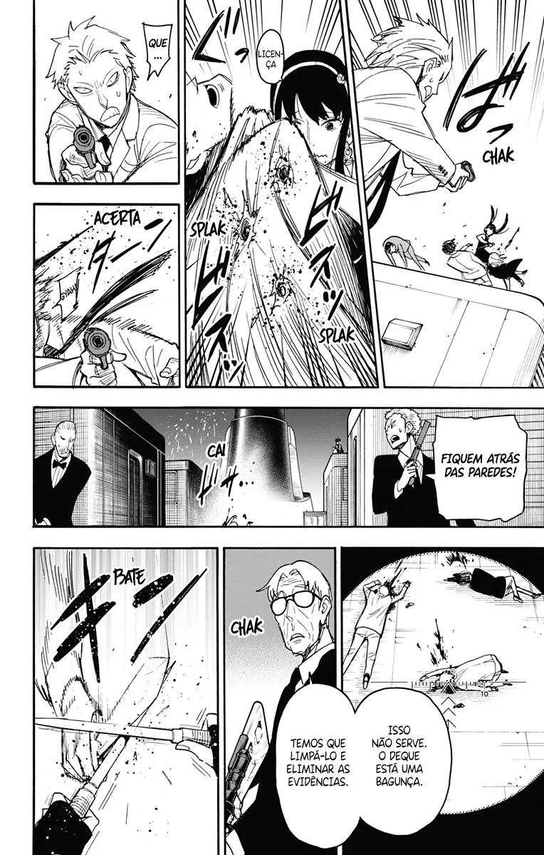 Read SPY×FAMILY BR Manga Online