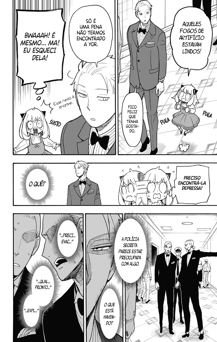 Read SPY×FAMILY BR Manga Online