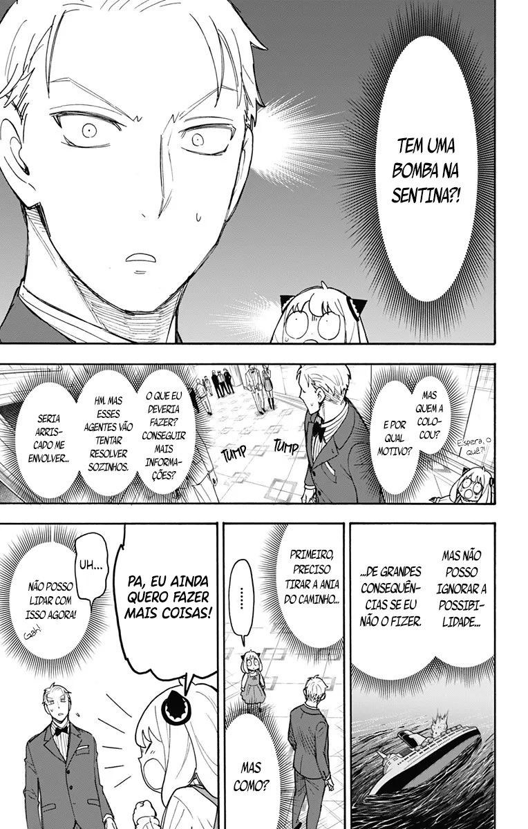 Read SPY×FAMILY BR Manga Online
