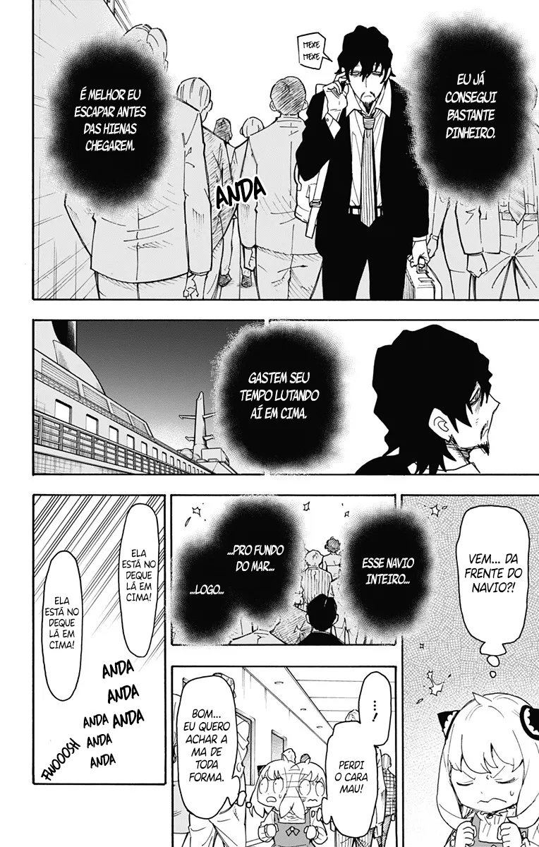 Read SPY×FAMILY BR Manga Online
