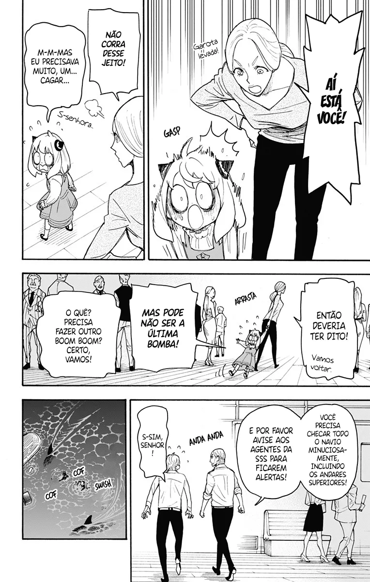 Read SPY×FAMILY BR Manga Online