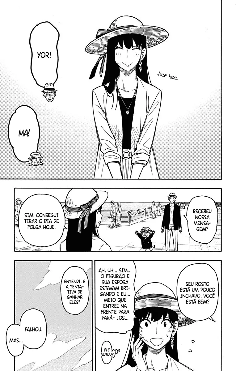 Read SPY×FAMILY BR Manga Online