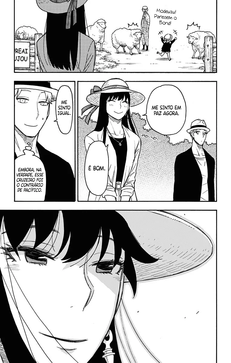Read SPY×FAMILY BR Manga Online