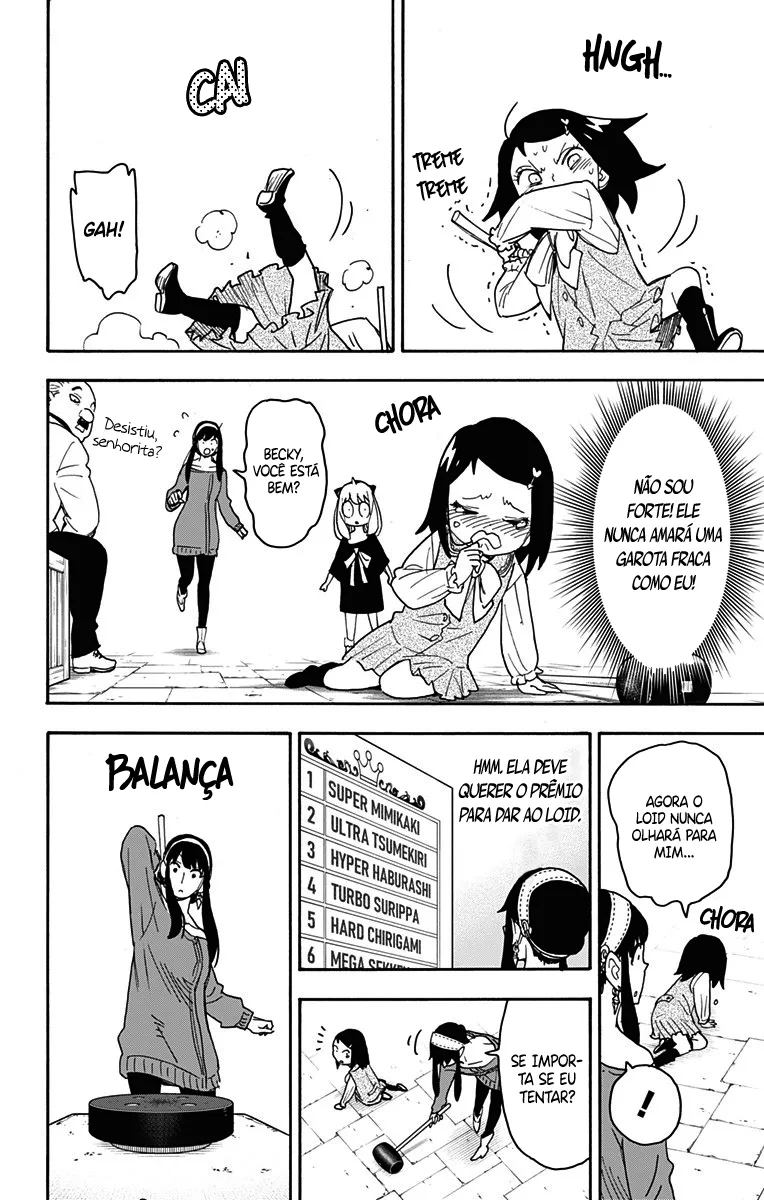 Read SPY×FAMILY BR Manga Online