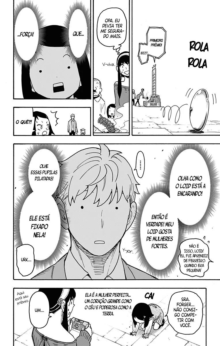 Read SPY×FAMILY BR Manga Online