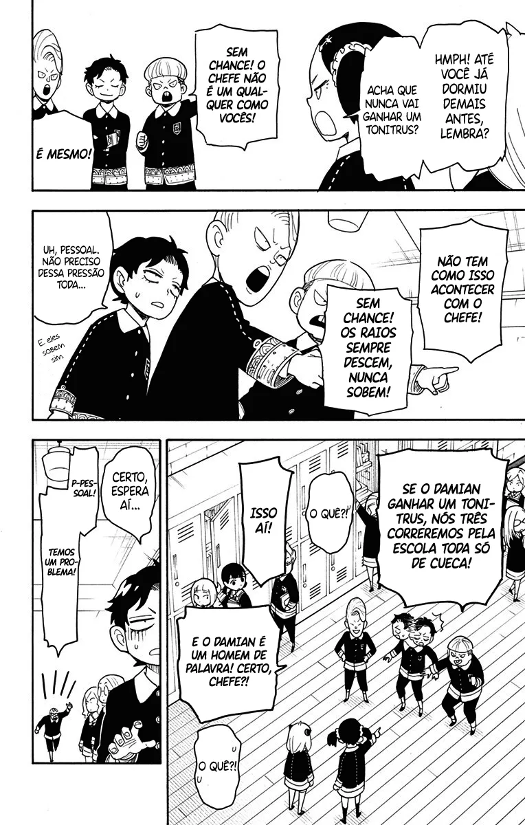 Read SPY×FAMILY BR Manga Online