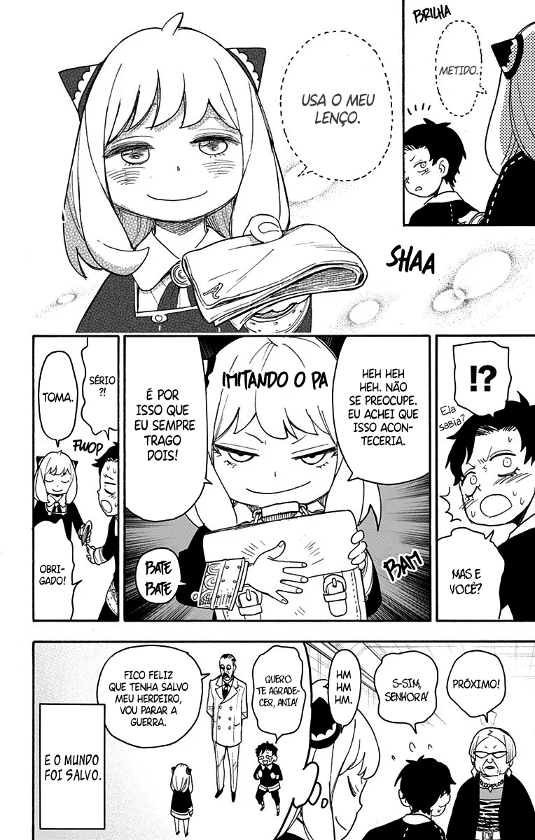 Read SPY×FAMILY BR Manga Online