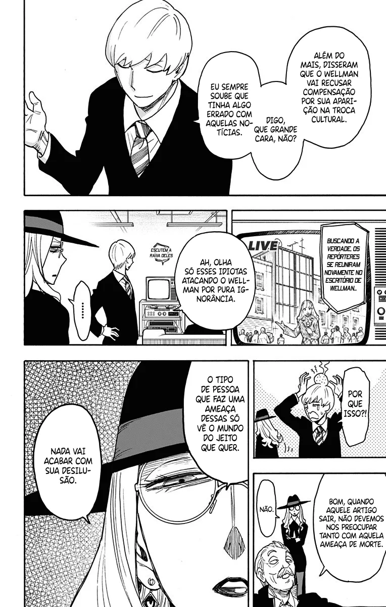 Read SPY×FAMILY BR Manga Online