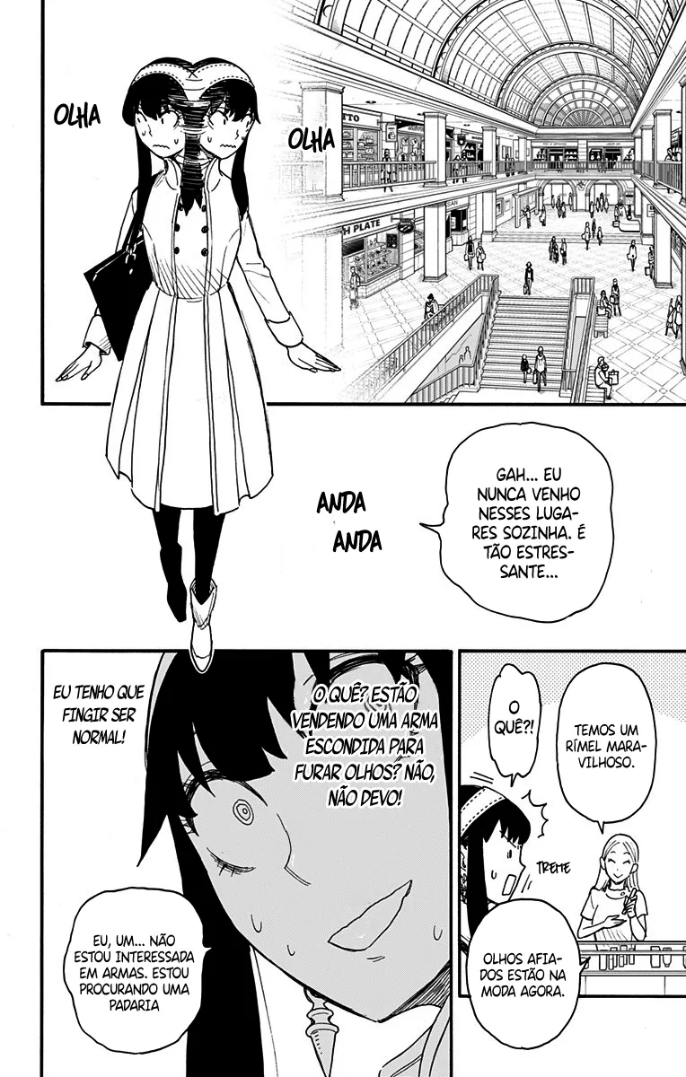 Read SPY×FAMILY BR Manga Online
