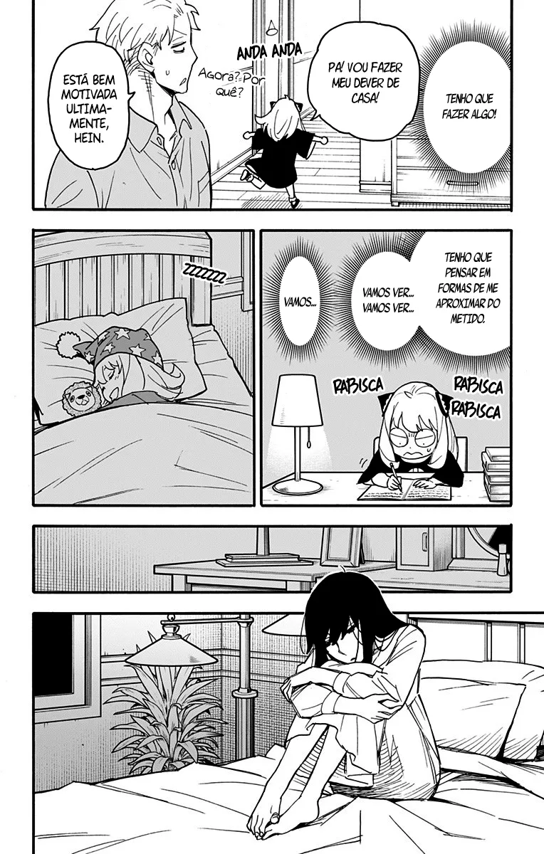 Read SPY×FAMILY BR Manga Online