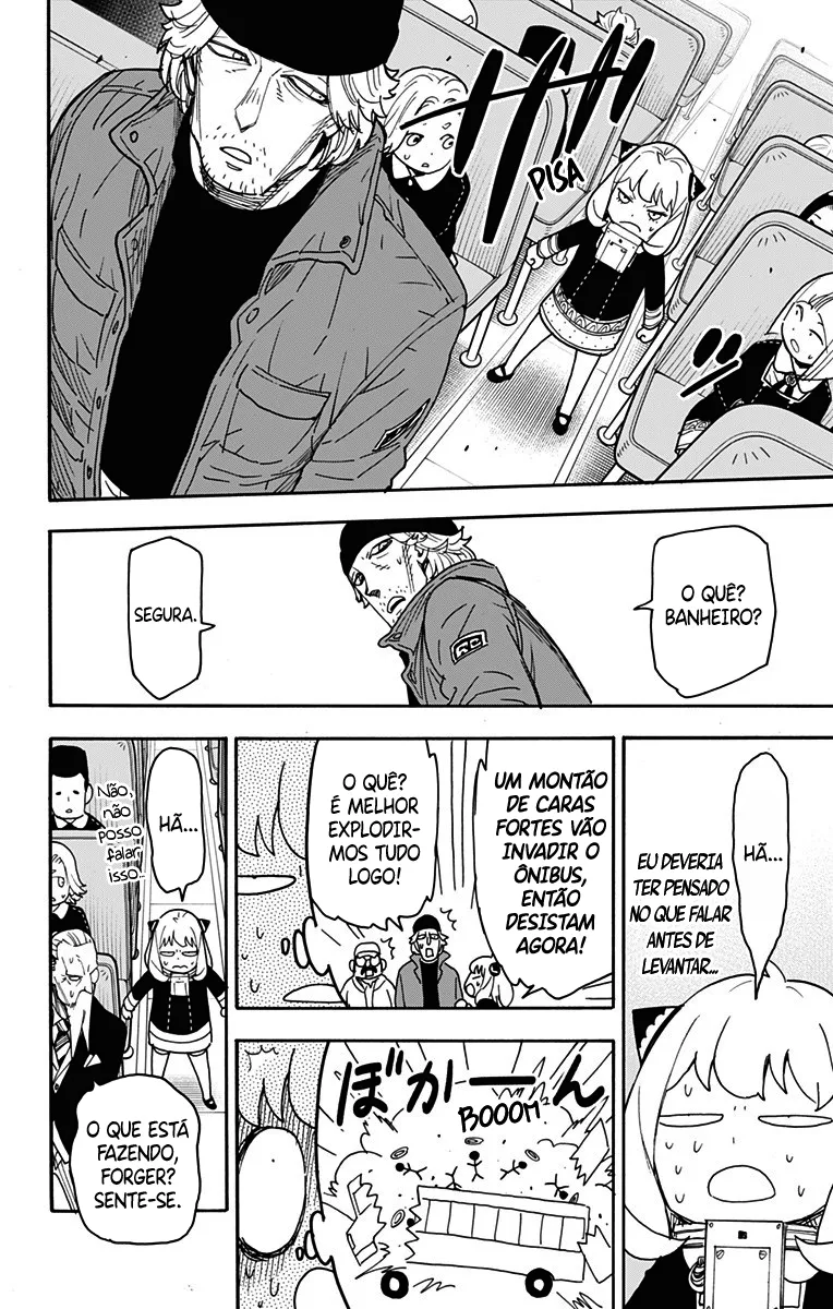 Read SPY×FAMILY BR Manga Online