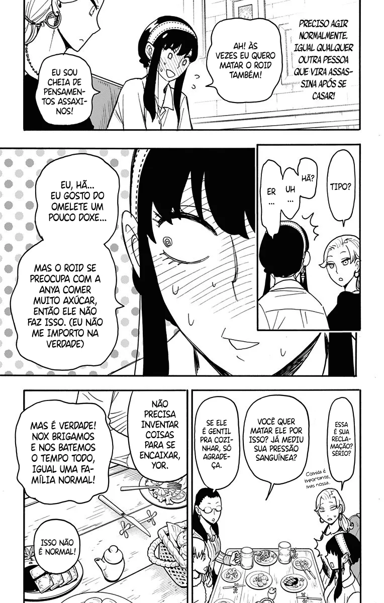 Read SPY×FAMILY BR Manga Online