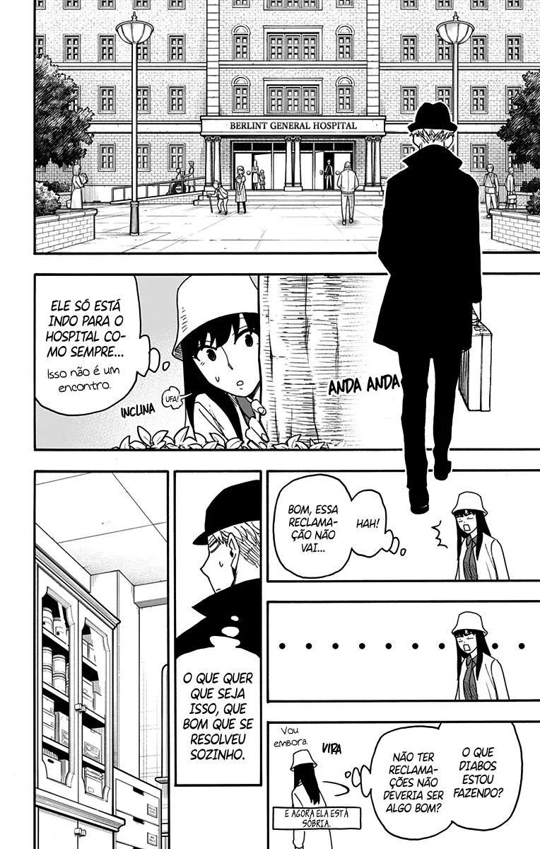 Read SPY×FAMILY BR Manga Online