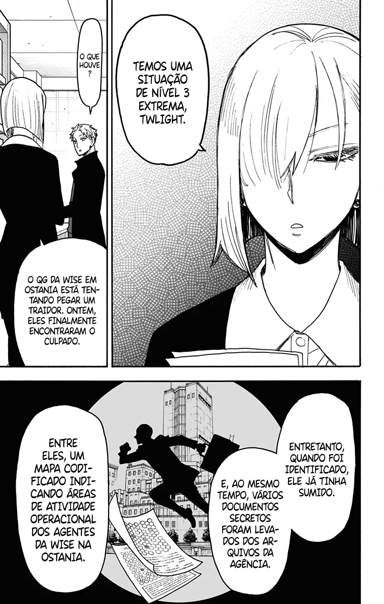 Read SPY×FAMILY BR Manga Online