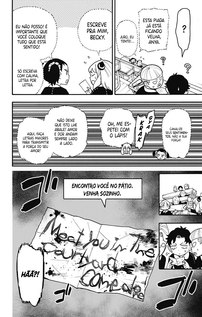 Read SPY×FAMILY BR Manga Online