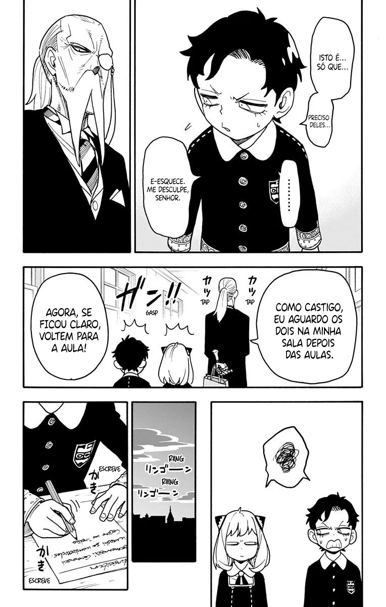 Read SPY×FAMILY BR Manga Online