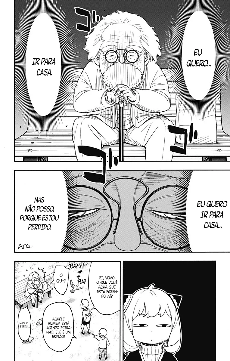 Read SPY×FAMILY BR Manga Online