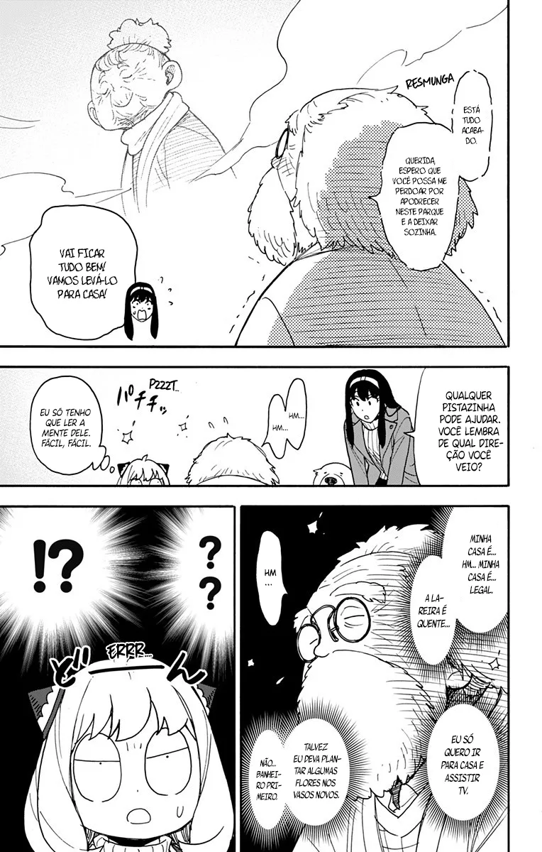 Read SPY×FAMILY BR Manga Online