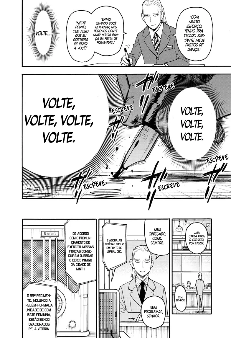 Read SPY×FAMILY BR Manga Online